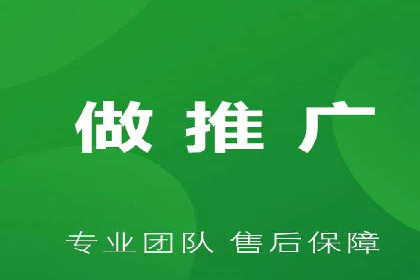百度竞价如何玩转数据监控与分析？看这些真实案例