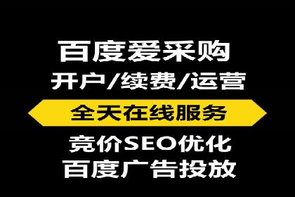 信息流平台运营成功案例
