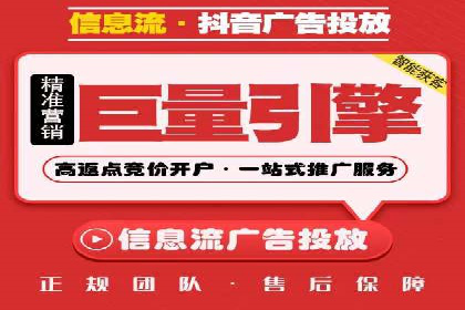 百度推广成功案例解析：品牌知名度飙升